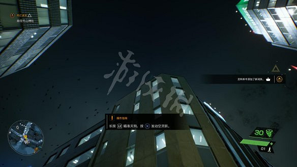 《幽靈線:東京》圖文攻略:遊戲介紹+全劇情流程+全支線任務+全主線任務+全Boss打法+技能加點+全服裝+全道具+全勾玉+操作介紹 《幽靈線:東京》圖文攻略:遊戲介紹+全劇情流程+全支線任務+全主線任務+全Boss打法+技能加點+全服裝+全道具+全勾玉+操作介紹