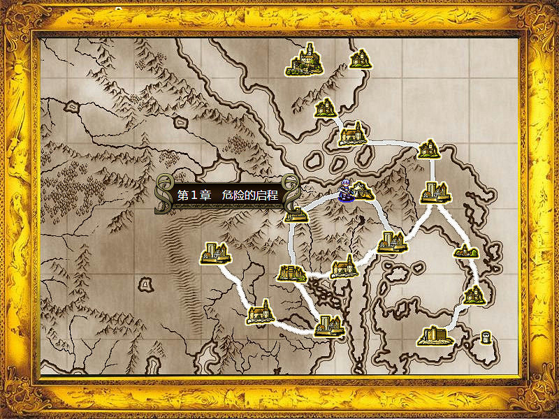 《維斯塔利亞傳說2:希爾瓦比西之聖劍》上線Steam 支援中文 《維斯塔利亞傳說2:希爾瓦比西之聖劍》上線Steam 支援中文