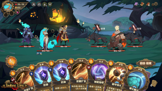 肉鴿DBG驚喜之作《Indies&#039; Lies》即將於3月26日開啟免費試玩