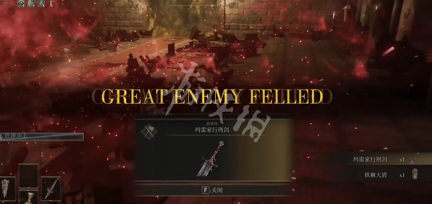 《艾爾登法環》瑪雷家行刑劍如何獲取？瑪雷家行刑劍獲取方法一覽