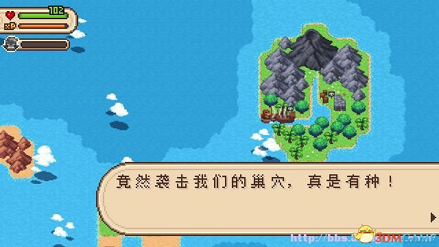 進化之地2 圖文全劇情流程攻略 全流程全星星收集 進化之地2 圖文全劇情流程攻略 全流程全星星收集