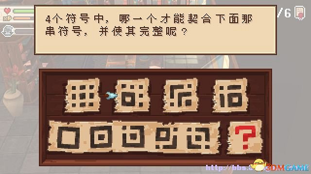 進化之地2 圖文全劇情流程攻略 全流程全星星收集 進化之地2 圖文全劇情流程攻略 全流程全星星收集