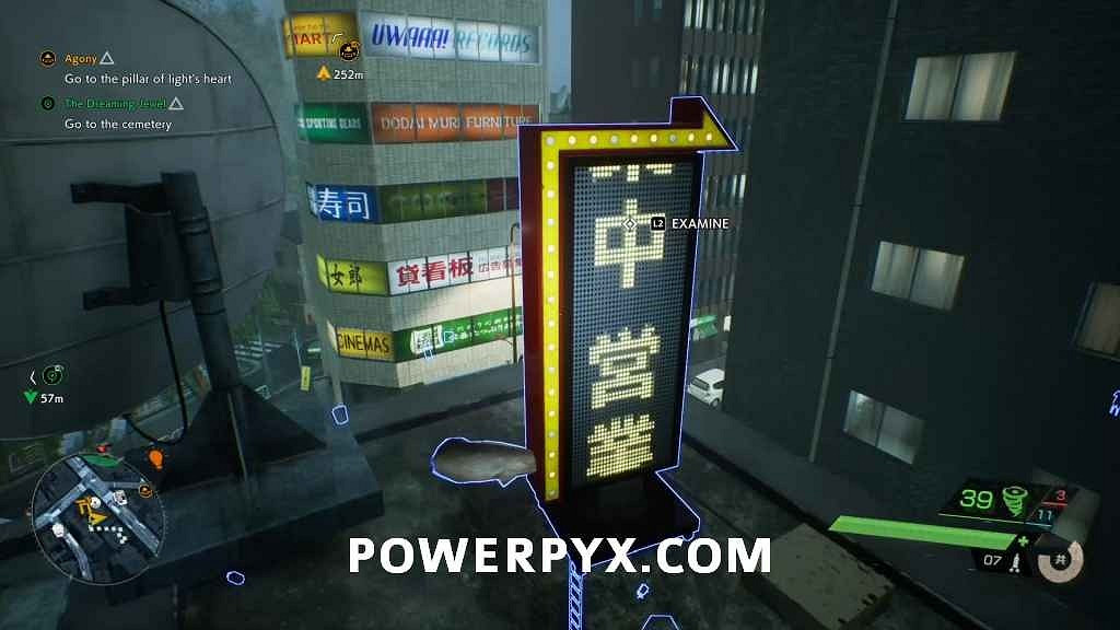 《幽靈線東京》狸貓位置地圖分布匯總 狸貓位置在哪? 《幽靈線東京》狸貓位置地圖分布匯總 狸貓位置在哪?