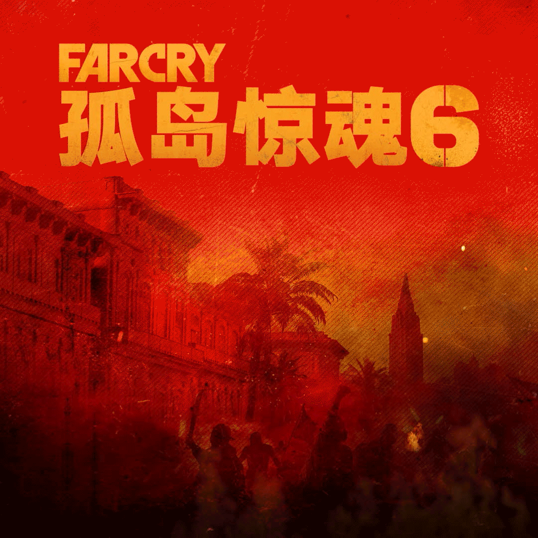 《極地戰嚎6》免費遊玩周！包含全新連動任務 限時五折