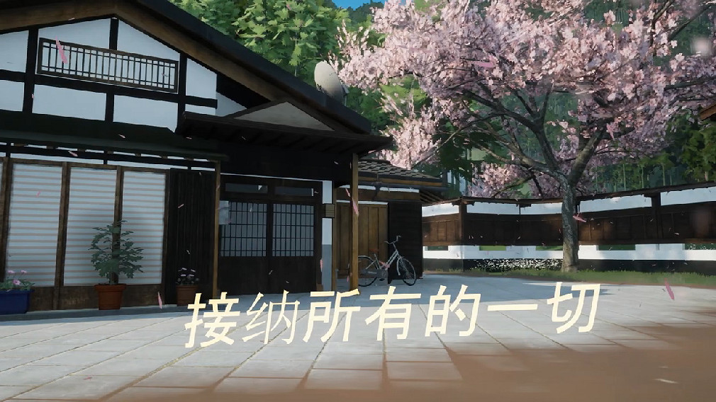 鄉村農場生活模擬遊戲《風和日暖》 發布最新中文預告 鄉村農場生活模擬遊戲《風和日暖》 發布最新中文預告