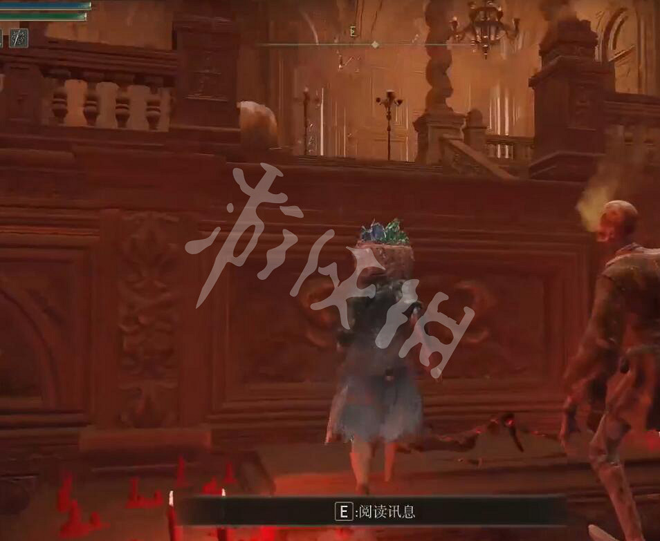 《艾爾登法環》蛇人的骨灰在哪？蛇人的骨灰獲取方法一覽