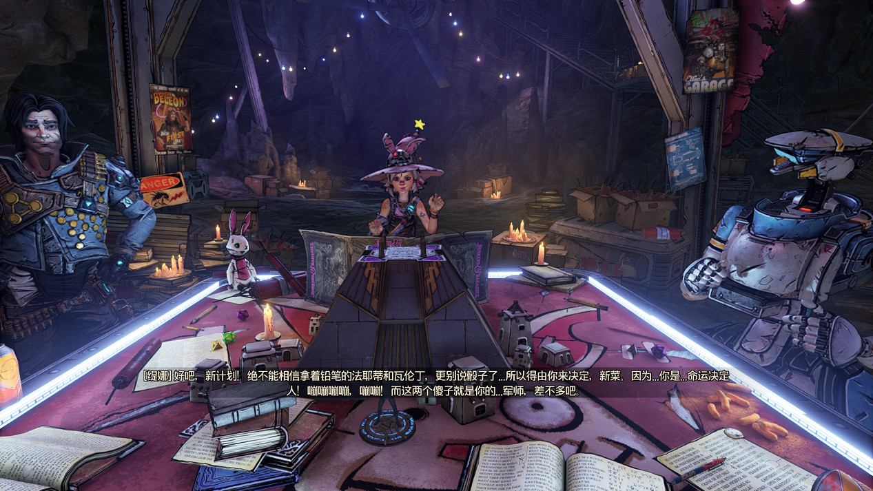 《小蒂娜的奇幻樂園》評分解禁:M站均分81 85分 《小蒂娜的奇幻樂園》評分解禁:M站均分81 85分