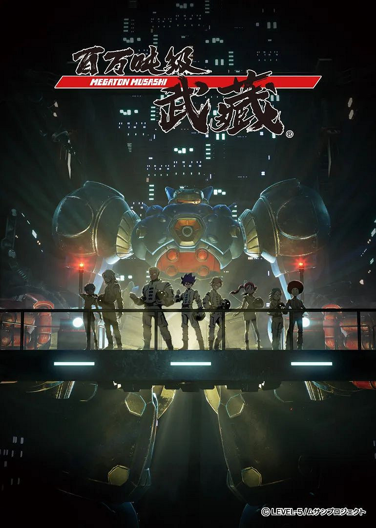 NS日常新聞 蘇菲兔耳女僕DLC更新 任天堂Cy手遊停運