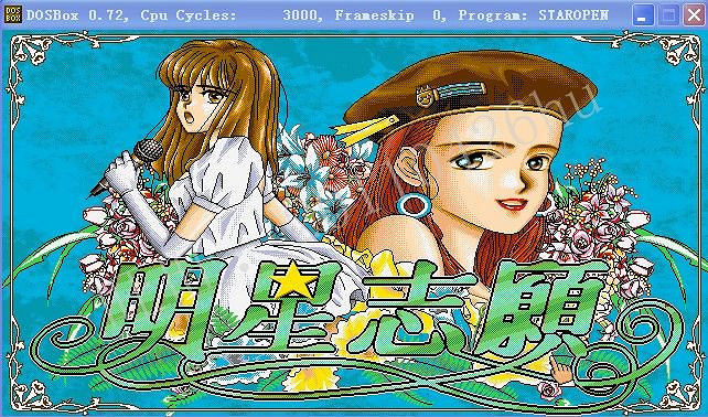 明星養成綜藝沒了?咱不如自己養! 明星養成綜藝沒了?咱不如自己養!