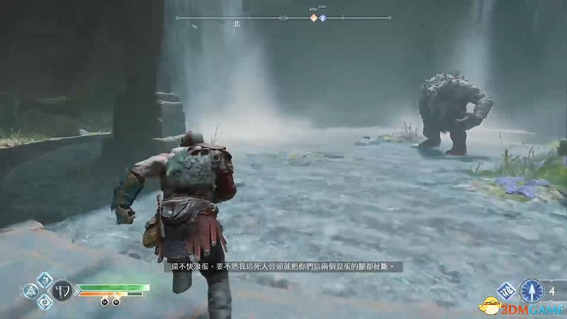 《戰神4》全支線任務攻略 全支線任務觸發完成方法及獎勵 《戰神4》全支線任務攻略 全支線任務觸發完成方法及獎勵