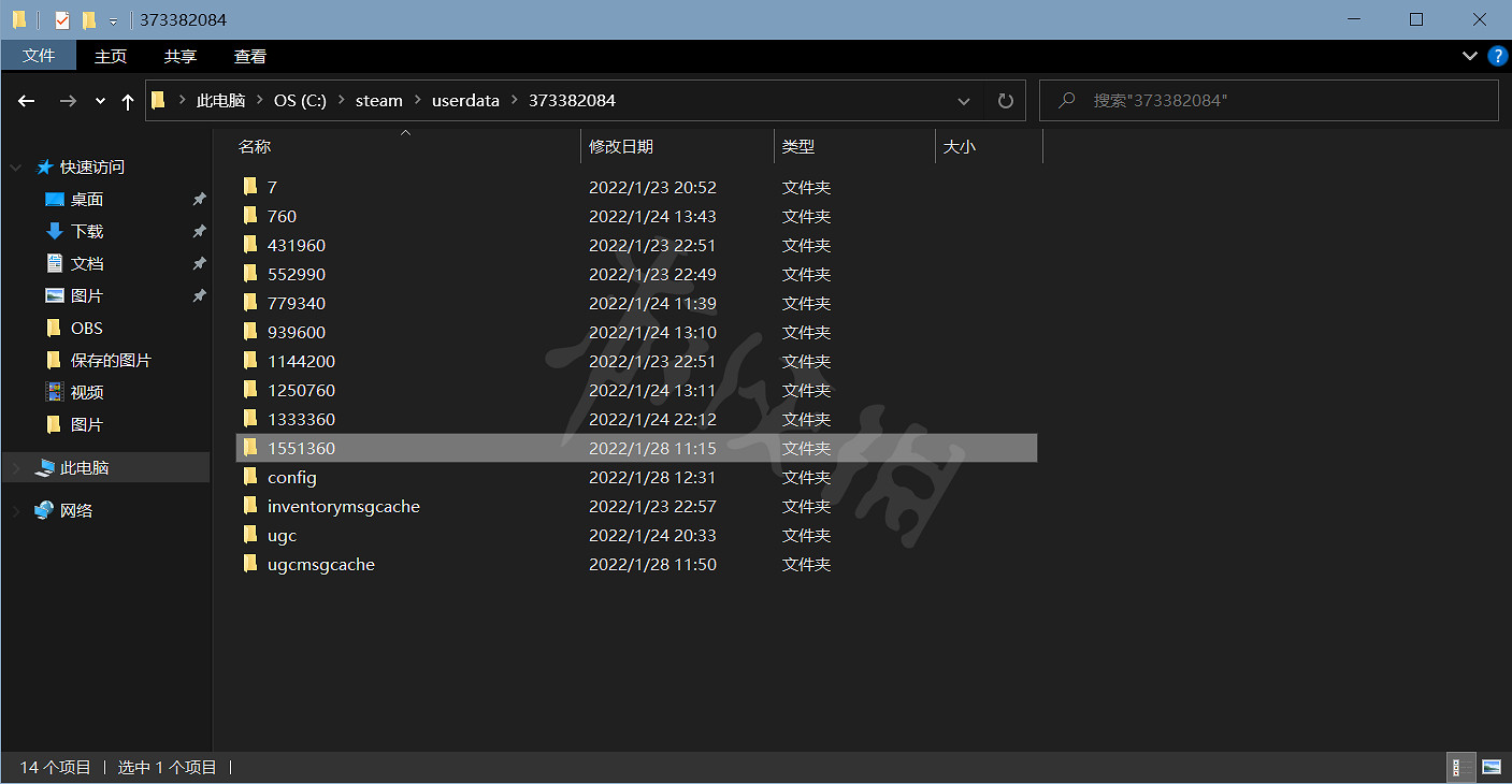 《極限競速地平線5》Steam版如何重置存檔？Steam版重置存檔教學