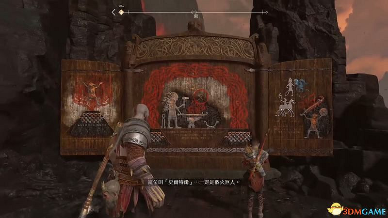 《戰神4》全支線任務攻略 全支線任務觸發完成方法及獎勵 《戰神4》全支線任務攻略 全支線任務觸發完成方法及獎勵