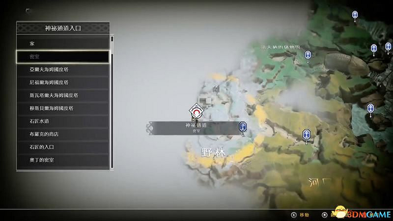 《戰神4》奧丁的密室位置 全女武神位置及打法攻略