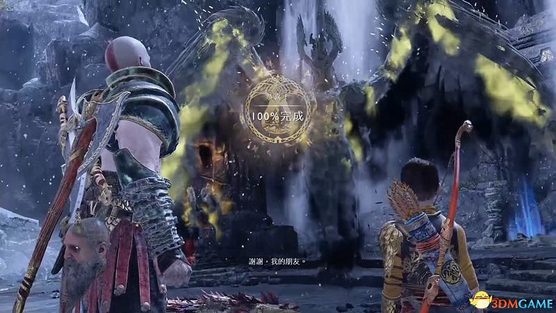 《戰神4》全支線任務攻略 全支線任務觸發完成方法及獎勵 《戰神4》全支線任務攻略 全支線任務觸發完成方法及獎勵