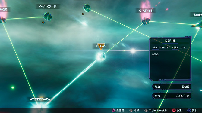 角川機甲SRPG新作《傳繼者》今日PS5/4發售!帶中文 角川機甲SRPG新作《傳繼者》今日PS5/4發售!帶中文