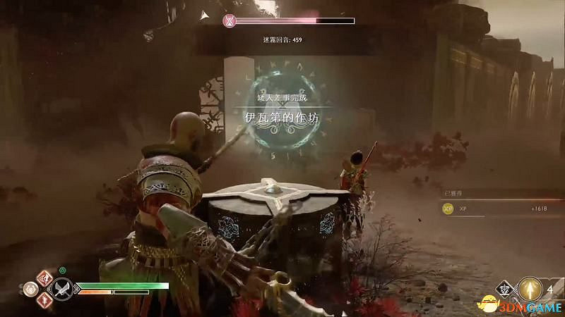 《戰神4》全支線任務攻略 全支線任務觸發完成方法及獎勵 《戰神4》全支線任務攻略 全支線任務觸發完成方法及獎勵