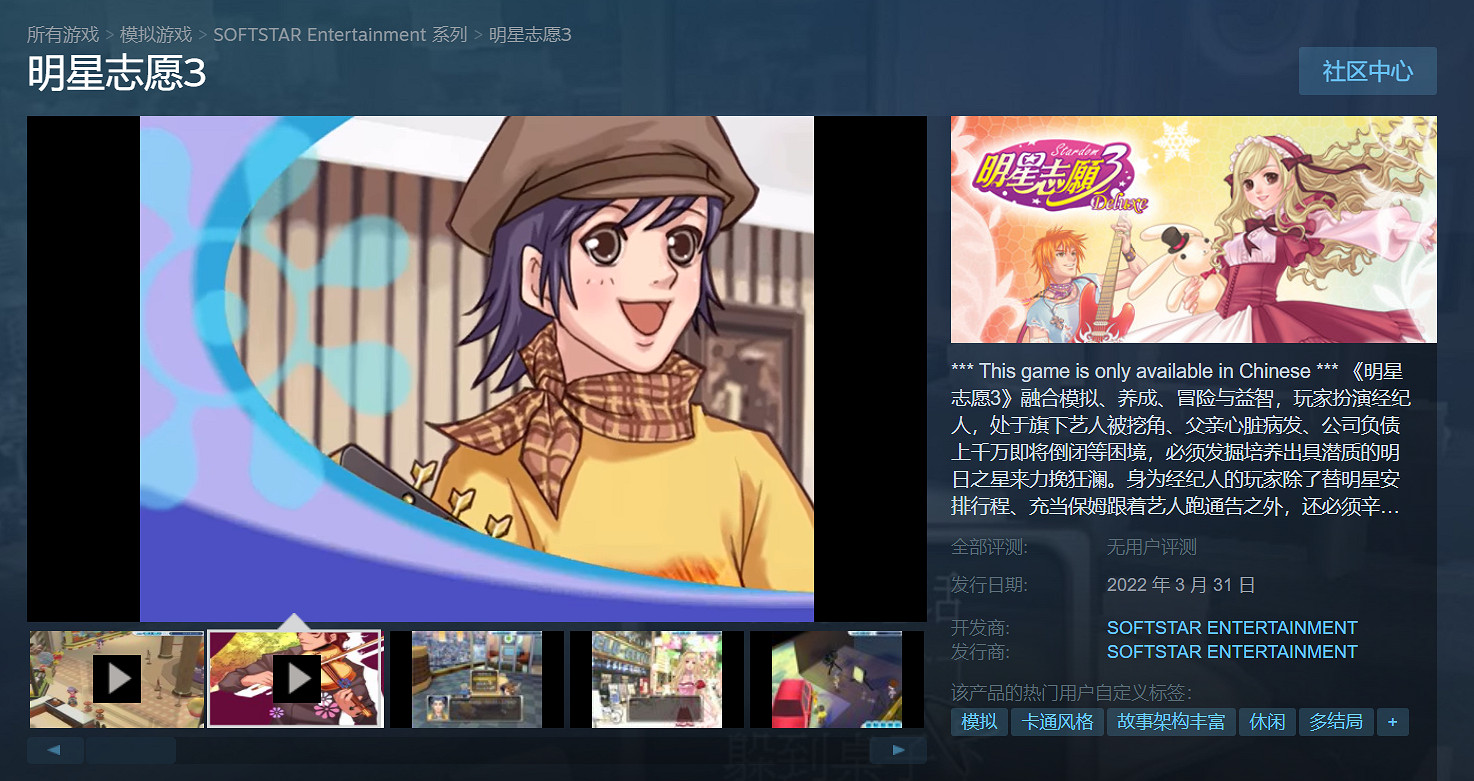 明星養成綜藝沒了?咱不如自己養! 明星養成綜藝沒了?咱不如自己養!