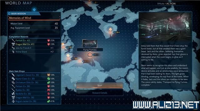 《最終幻想起源》全主線任務流程圖文詳解 主線任務怎麽做? 《最終幻想起源》全主線任務流程圖文詳解 主線任務怎麽做?