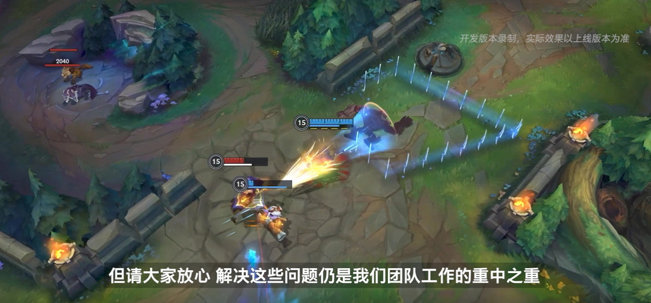 《英雄聯盟手遊》3.1版本“艾歐尼亞守護者”今日上線 新英雄、新賽季等 《英雄聯盟手遊》3.1版本“艾歐尼亞守護者”今日上線 新英雄、新賽季等