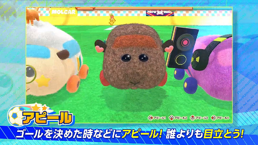 《PUI PUI 天竺鼠車車一起來！》推出免費升級