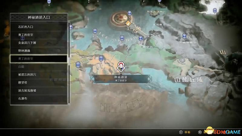 《戰神4》奧丁的密室位置 全女武神位置及打法攻略