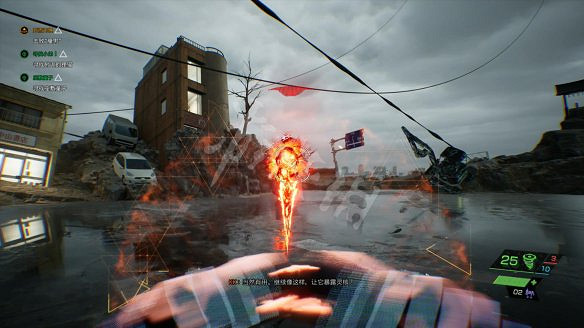 《幽靈線東京》瘦男怎麽打?瘦男攻擊招式打法技巧 《幽靈線東京》瘦男怎麽打?瘦男攻擊招式打法技巧