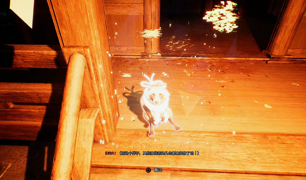 什麽叫優秀的本地化啊 《幽靈線：東京》狸貓講四川話