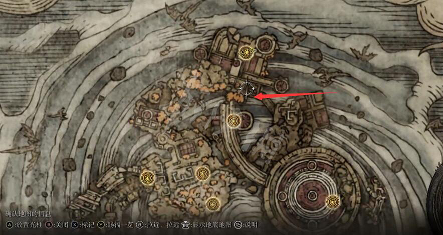 《艾爾登法環》全古龍岩失色鍛造石收集 8塊古龍岩失色鍛造石位置