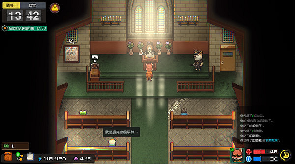 越獄策略RPG《動物迷城》開啟Steam全球免費試玩！