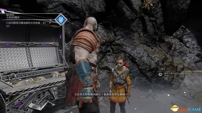 《戰神4》全符文對照盤位置 火焰國度迷霧國度開啟方法