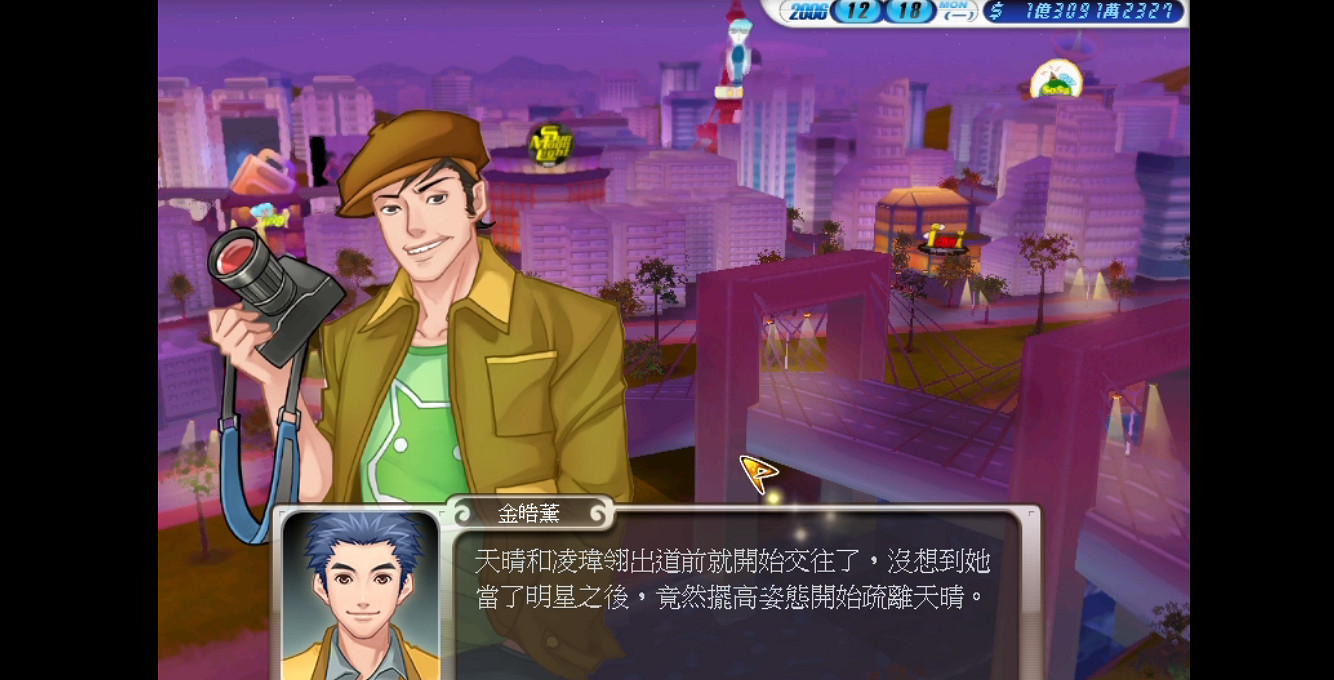 明星養成綜藝沒了?咱不如自己養! 明星養成綜藝沒了?咱不如自己養!