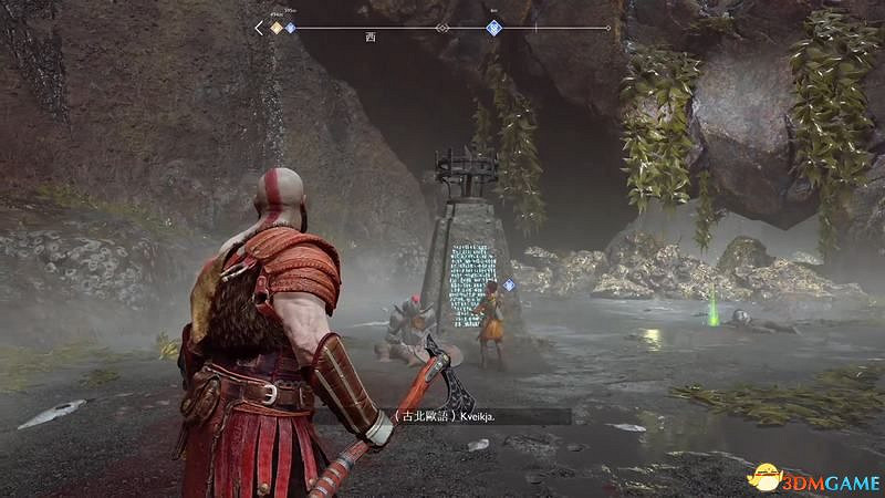 《戰神4》全支線任務攻略 全支線任務觸發完成方法及獎勵 《戰神4》全支線任務攻略 全支線任務觸發完成方法及獎勵