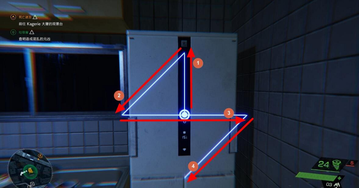 《幽靈線東京》垃圾屋支線任務流程 垃圾屋惡靈怎麽封印? 《幽靈線東京》垃圾屋支線任務流程 垃圾屋惡靈怎麽封印?