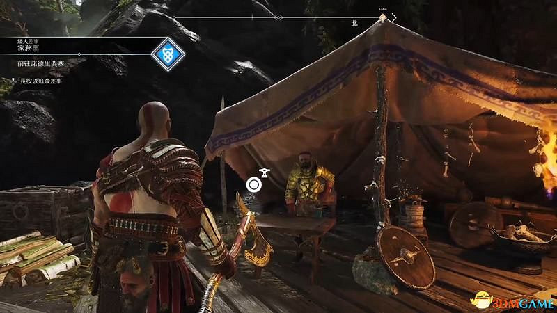 《戰神4》全支線任務攻略 全支線任務觸發完成方法及獎勵 《戰神4》全支線任務攻略 全支線任務觸發完成方法及獎勵