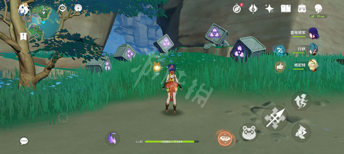 《原神》神無塚雷立方解密怎麽玩?神無塚雷立方解密玩法分享 《原神》神無塚雷立方解密怎麽玩?神無塚雷立方解密玩法分享