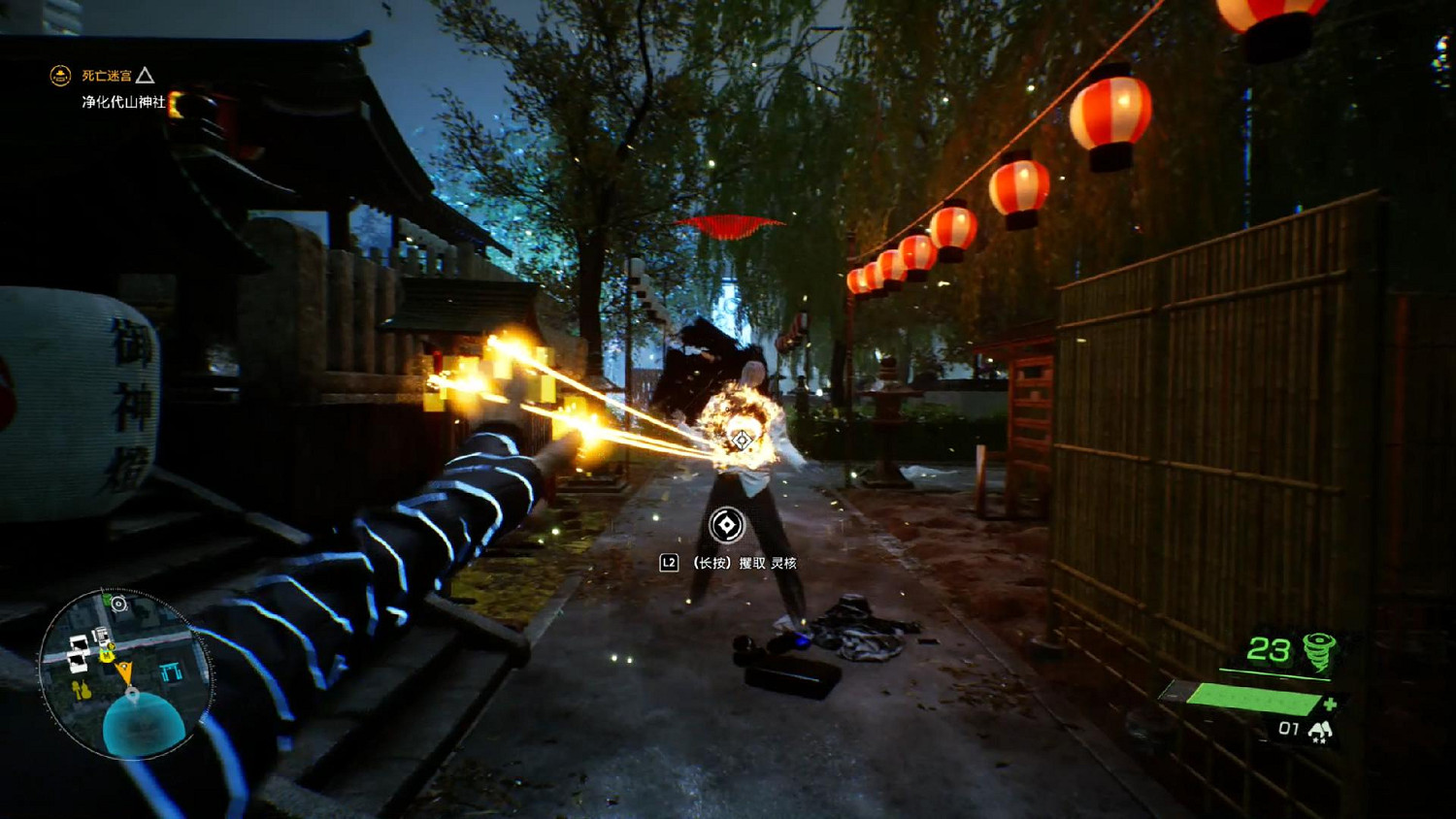 《幽靈線東京》值得買嗎?遊戲評測心得分享 《幽靈線東京》值得買嗎?遊戲評測心得分享