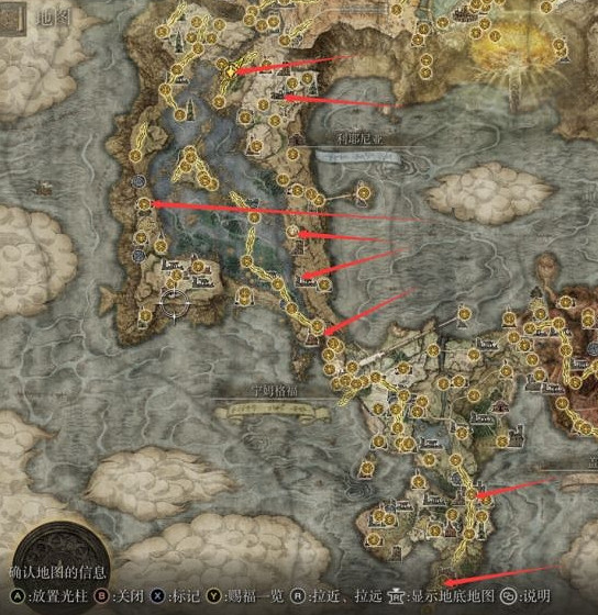 《艾爾登法環》海妲背景劇情介紹 《艾爾登法環》海妲背景劇情介紹