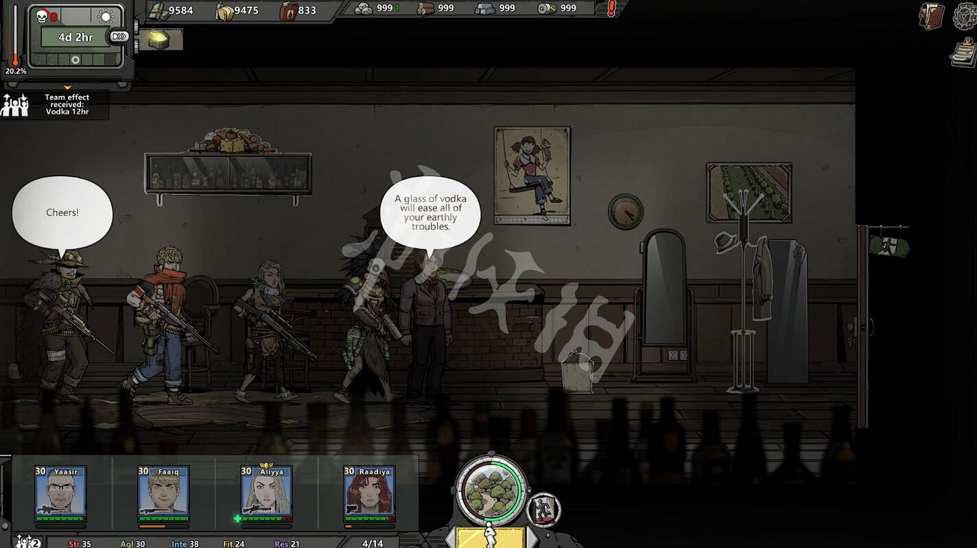 《歸家異途2》哪個奶媽強?奶媽強度評測 《歸家異途2》哪個奶媽強?奶媽強度評測