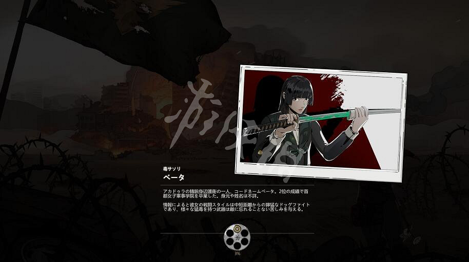 《歸家異途2》屬性點有何價值？屬性點價值分析