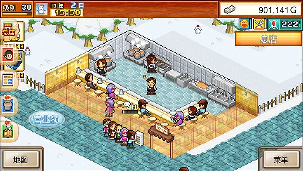 開羅Steam平台再上兩款經典模擬遊戲 都支援中文! 開羅Steam平台再上兩款經典模擬遊戲 都支援中文!