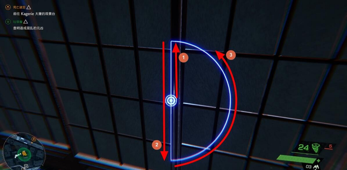 《幽靈線東京》垃圾屋支線任務流程 垃圾屋惡靈怎麽封印? 《幽靈線東京》垃圾屋支線任務流程 垃圾屋惡靈怎麽封印?