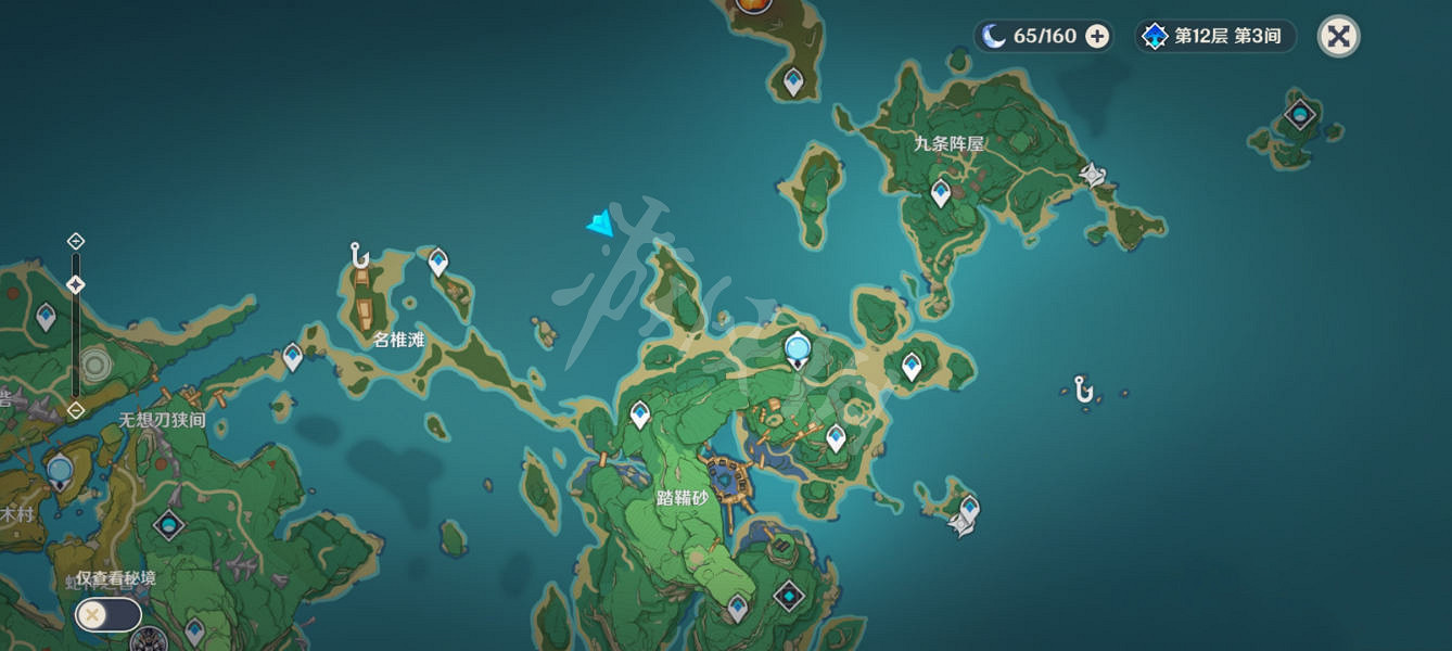 《原神》神無塚雷立方解密怎麽玩?神無塚雷立方解密玩法分享 《原神》神無塚雷立方解密怎麽玩?神無塚雷立方解密玩法分享