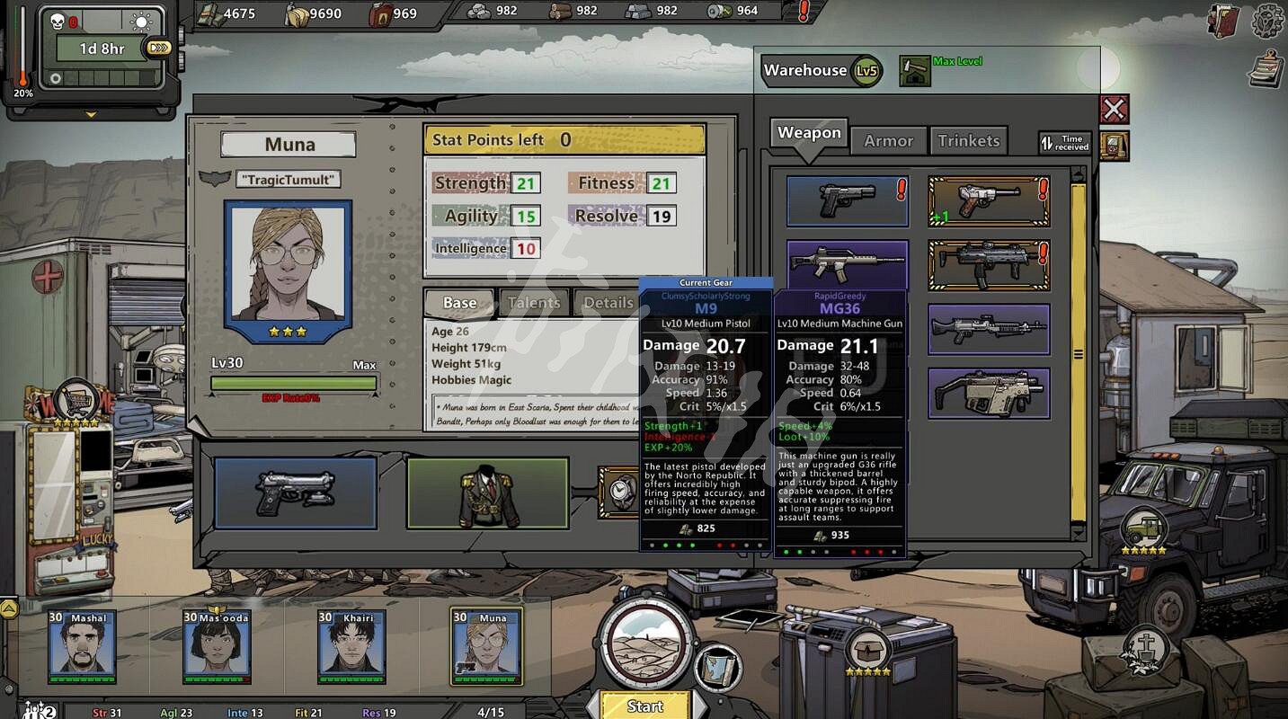 《歸家異途2》哪個奶媽強?奶媽強度評測 《歸家異途2》哪個奶媽強?奶媽強度評測