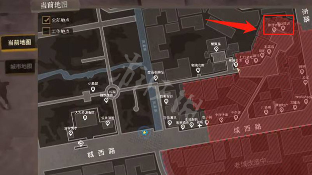 《大多數》學校在哪裡 學校位置介紹