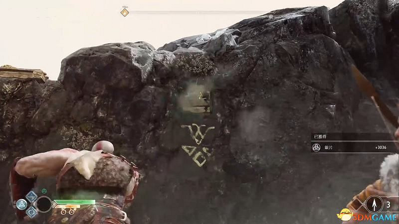 《戰神4》全符文對照盤位置 火焰國度迷霧國度開啟方法