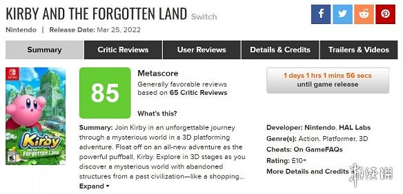 早報：戰神PC更新性能提升多達20%​​​​ 自殺突擊隊跳票