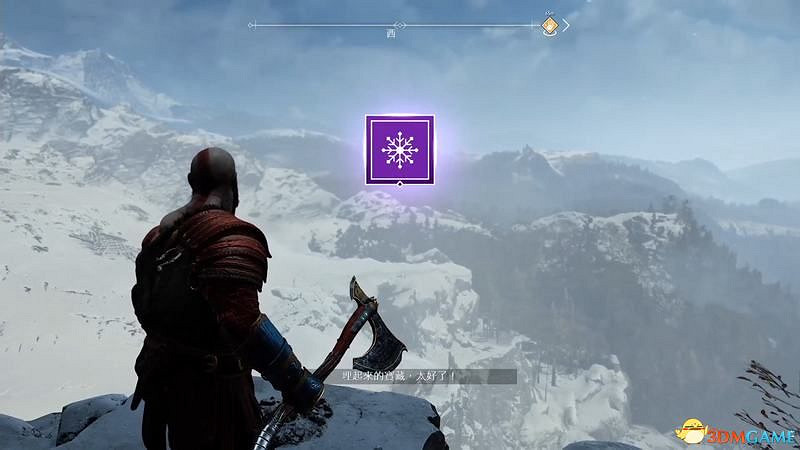 《戰神4》全藏寶圖位置 全寶藏位置收集攻略 《戰神4》全藏寶圖位置 全寶藏位置收集攻略