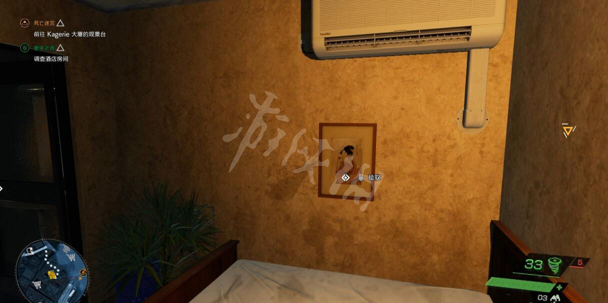 《幽靈線東京》壁中之音支線怎麽做?支線壁中之音玩法攻略 《幽靈線東京》壁中之音支線怎麽做?支線壁中之音玩法攻略