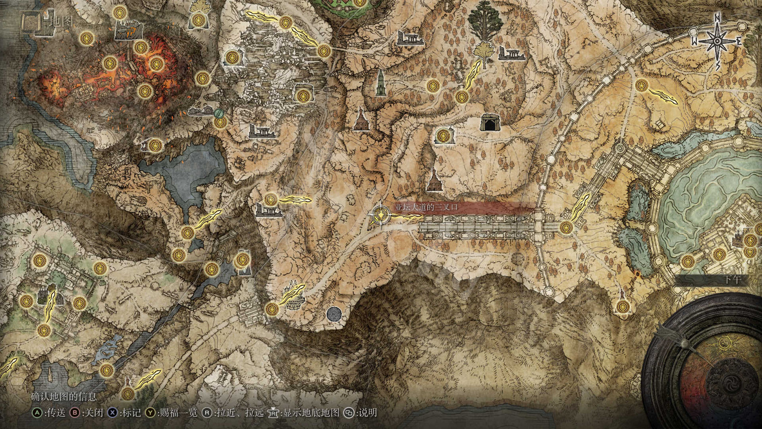 《艾爾登法環》記錄者柯林支線怎麽做?金面具支線任務收集攻略 《艾爾登法環》記錄者柯林支線怎麽做?金面具支線任務收集攻略