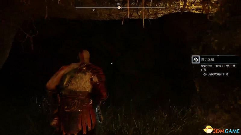 《戰神4》全支線任務攻略 全支線任務觸發完成方法及獎勵 《戰神4》全支線任務攻略 全支線任務觸發完成方法及獎勵